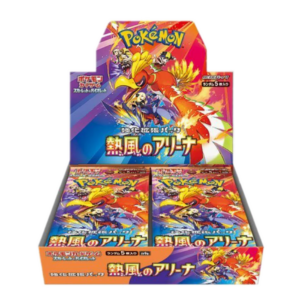 Heat Wave Arena Sv9a Booster Box - Japanese Pokémon TCG