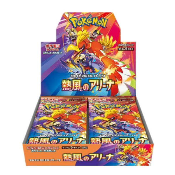 Heat Wave Arena Sv9a Booster Box - Japanese Pokémon TCG