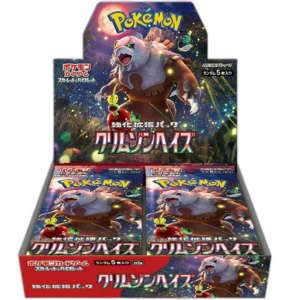 Crimson Haze Sv5a Booster Box - Japanese Pokémon TCG