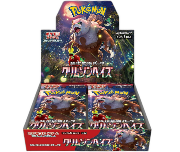 Crimson Haze Sv5a Booster Box - Japanese Pokémon TCG