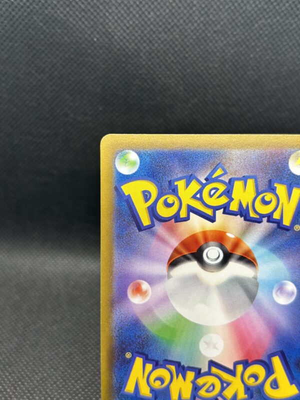 Electivire #180 Near Mint - VSTAR Universe - Image 6