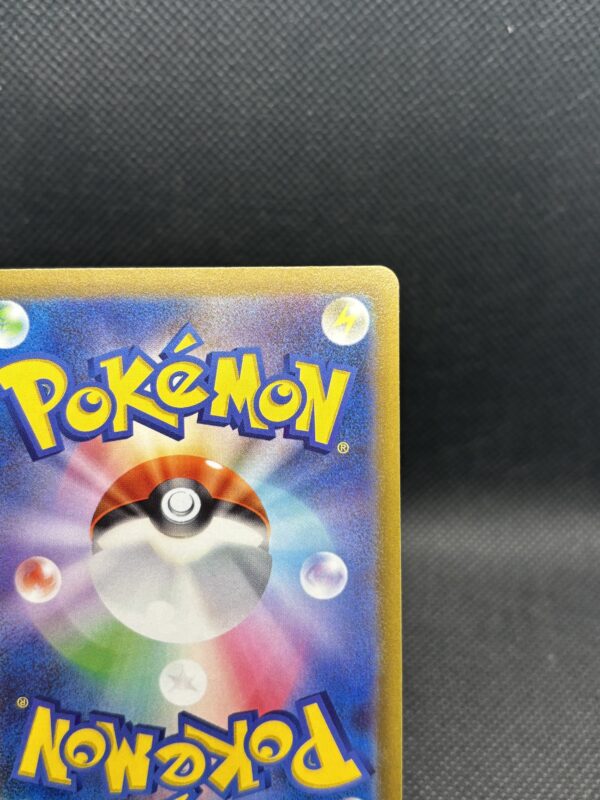 Electivire #180 Near Mint - VSTAR Universe - Image 7