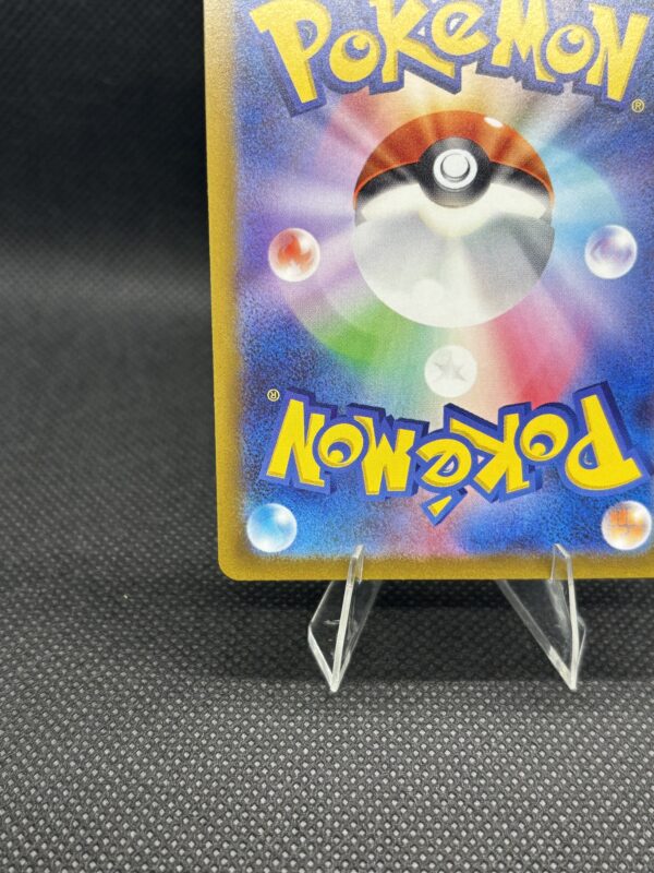 Electivire #180 Near Mint - VSTAR Universe - Image 8