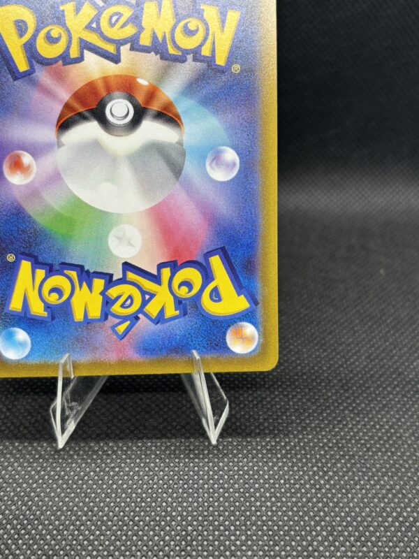 Electivire #180 Near Mint - VSTAR Universe - Image 9