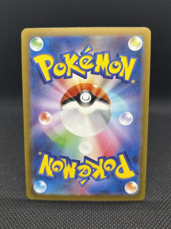 Larvitar #114 Near Mint - Ruler of the Black Flame - Image 2