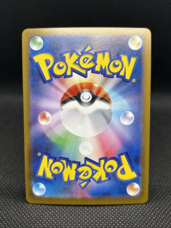 Eevee Ex #126 Near Mint - Terastal Festival - Image 2