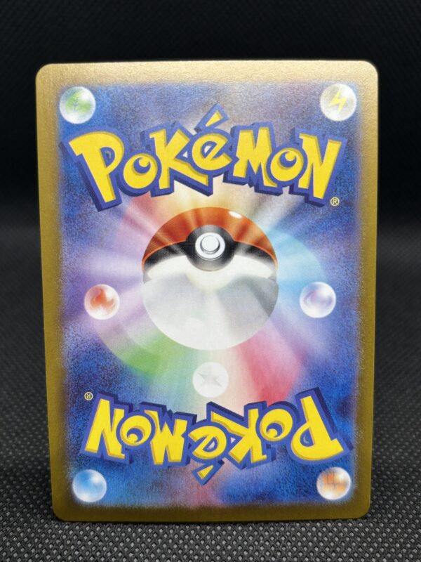 Squawkabilly ex #337 Near Mint - Shiny Treasure - Image 2