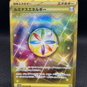 Luminous Energy #96 Near Mint - Shiny Treasure