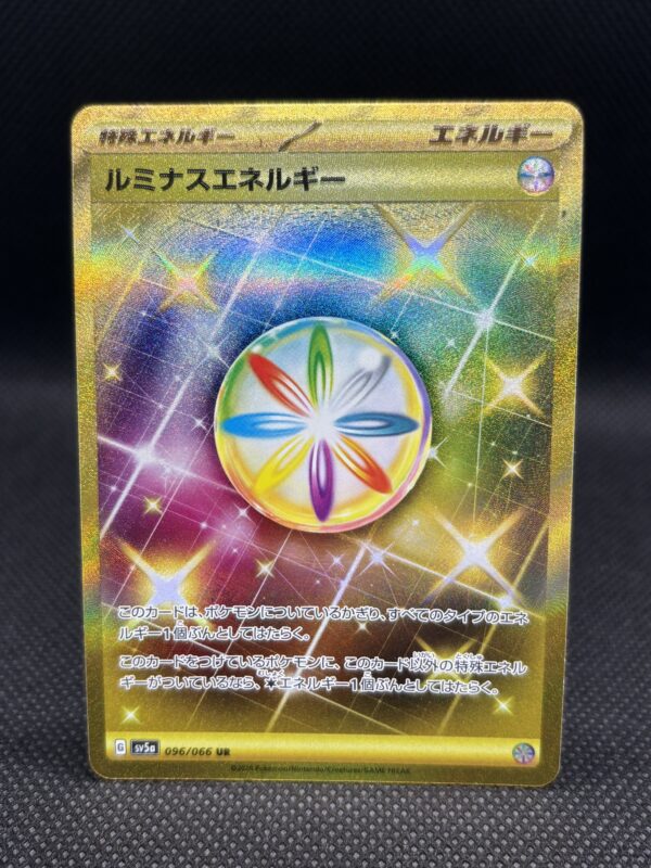 Luminous Energy #96 Near Mint - Shiny Treasure