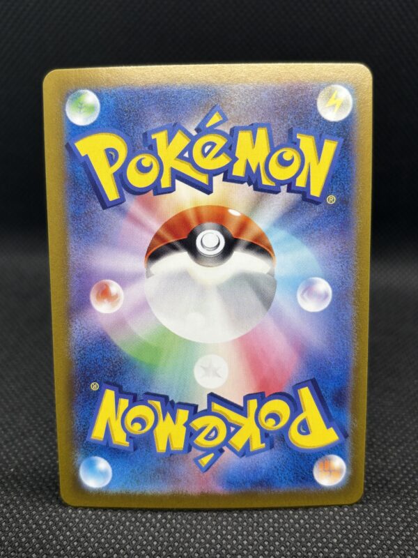 Luminous Energy #96 Near Mint - Shiny Treasure - Image 2