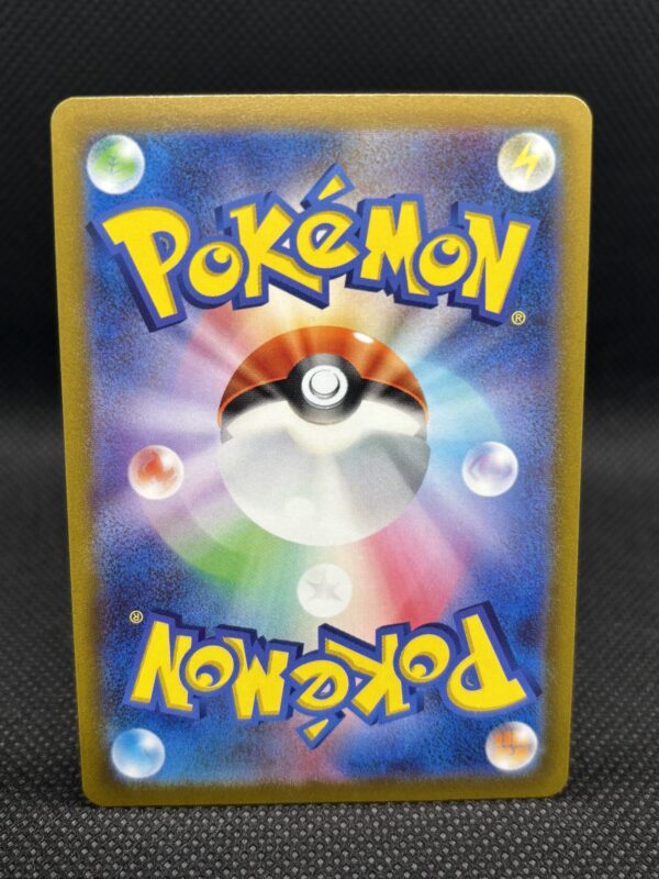 Charizard VSTAR #14 Near Mint - VSTAR Universe - Image 2