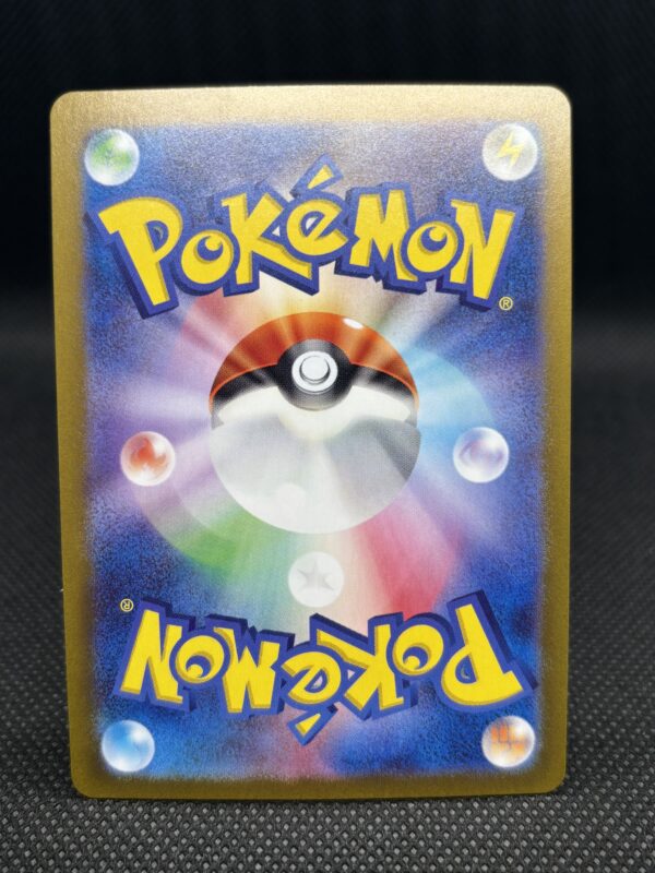 Voltorb #238 Near Mint - Shiny Treasure - Image 2